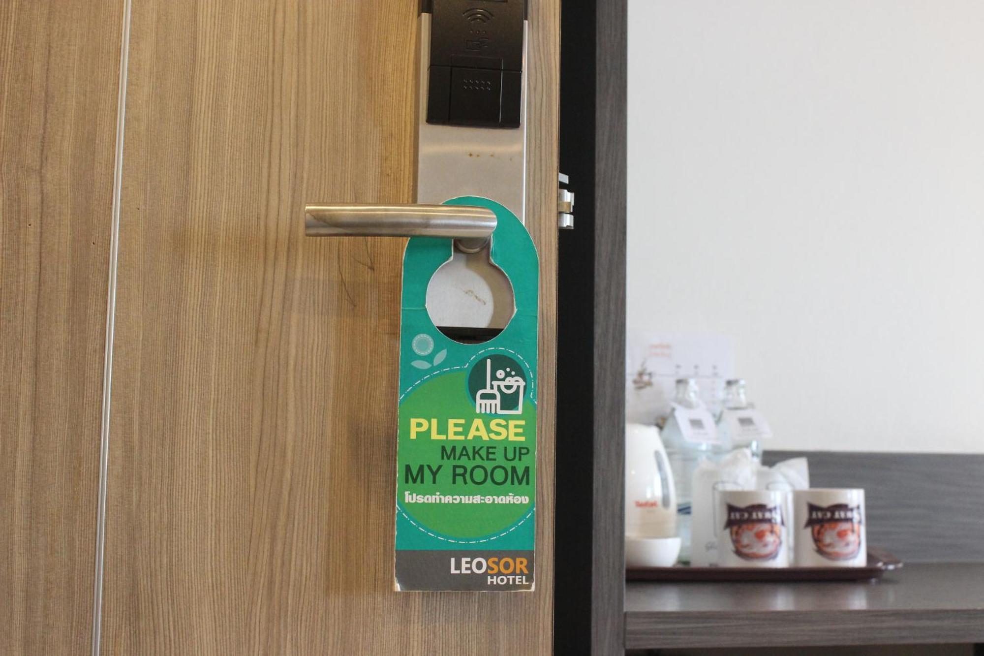 Leosor Hotel Nakhon Ratchasima Ngoại thất bức ảnh